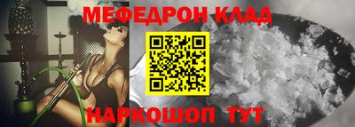 твердый Бугуруслан