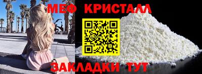 твердый Бугуруслан