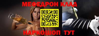 твердый Бугуруслан