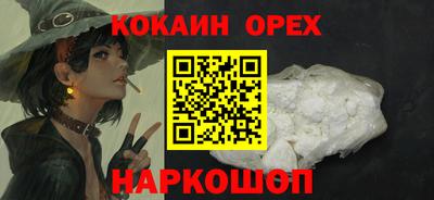 твердый Бугуруслан