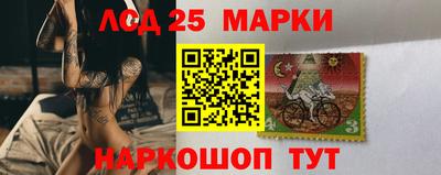 каннабис Бузулук