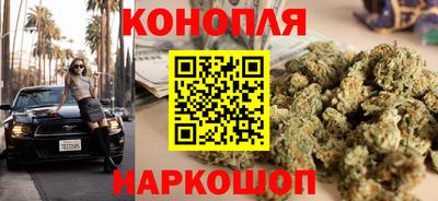 таблы Будённовск