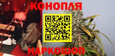таблы Будённовск