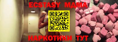 твердый Бугуруслан