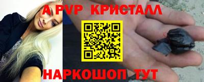 твердый Бугуруслан