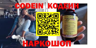 твердый Бугуруслан