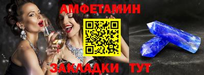 твердый Бугуруслан