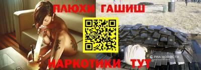 твердый Бугуруслан