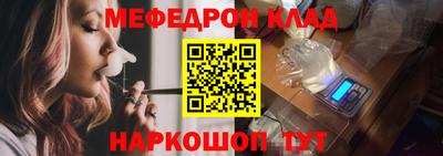 каннабис Бузулук